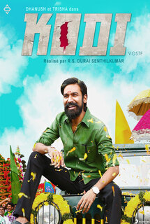 kodi