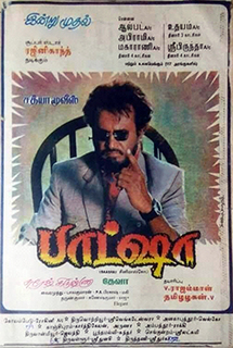 Baashha