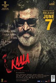 Kaala