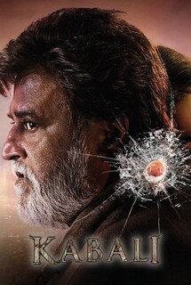 Kabali