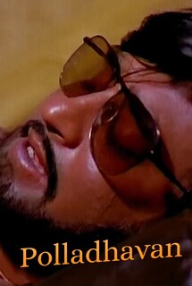 Polladhavan