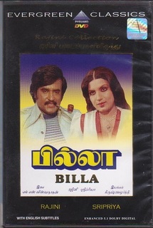 Billa