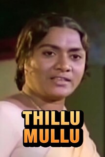 Thillu Mullu