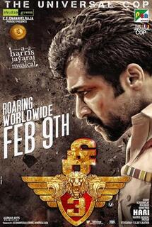 Singam III