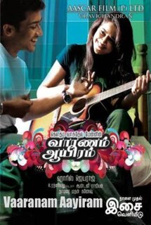vaaranam aayiram