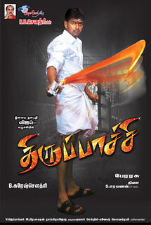 Thirupaachi