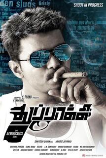 Thuppakki